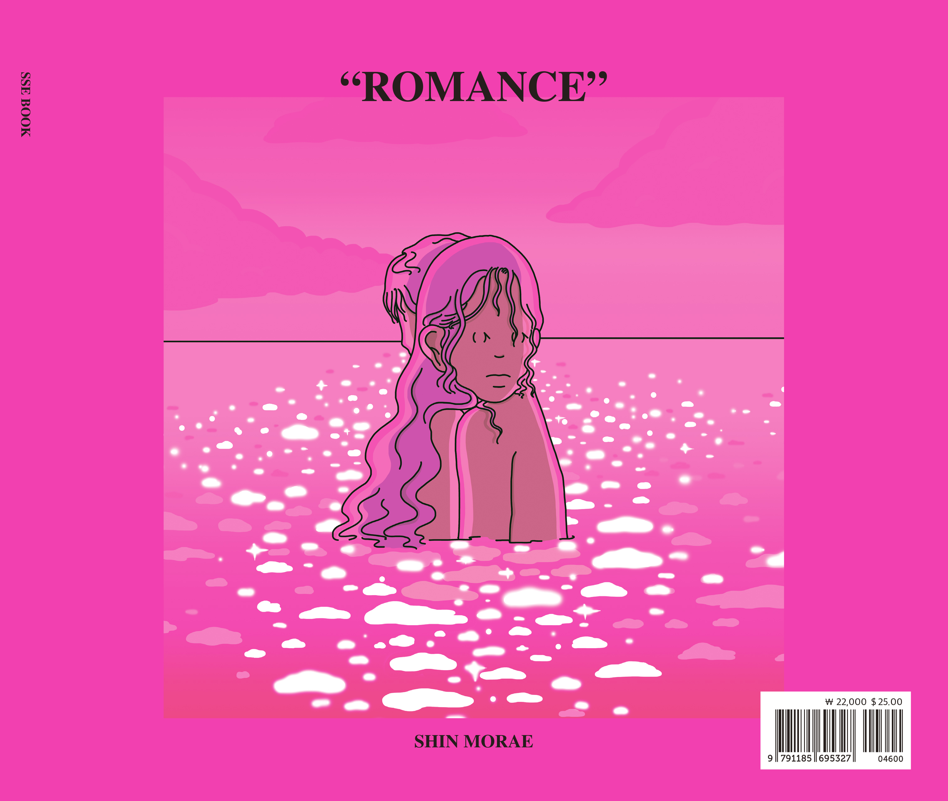 SSE Cover