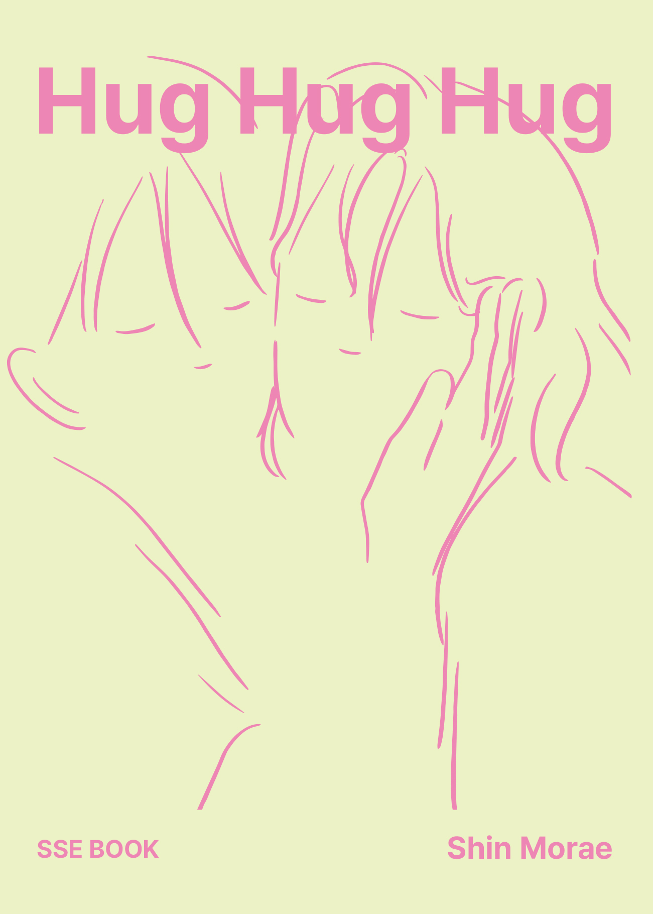 SSE Cover