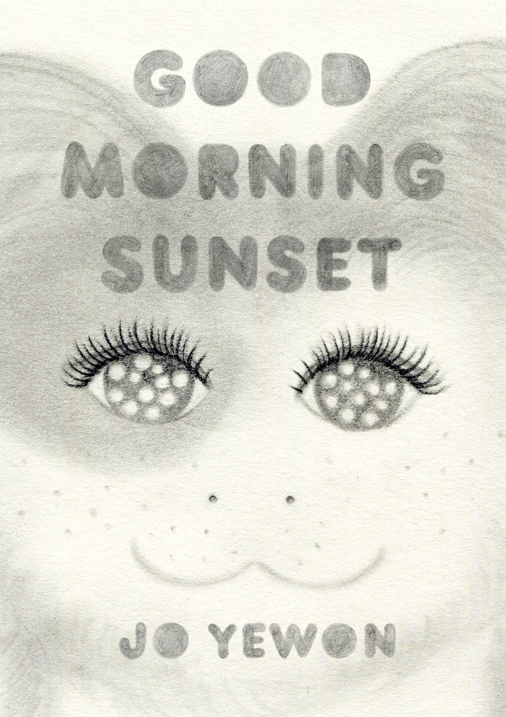 SSE Cover
